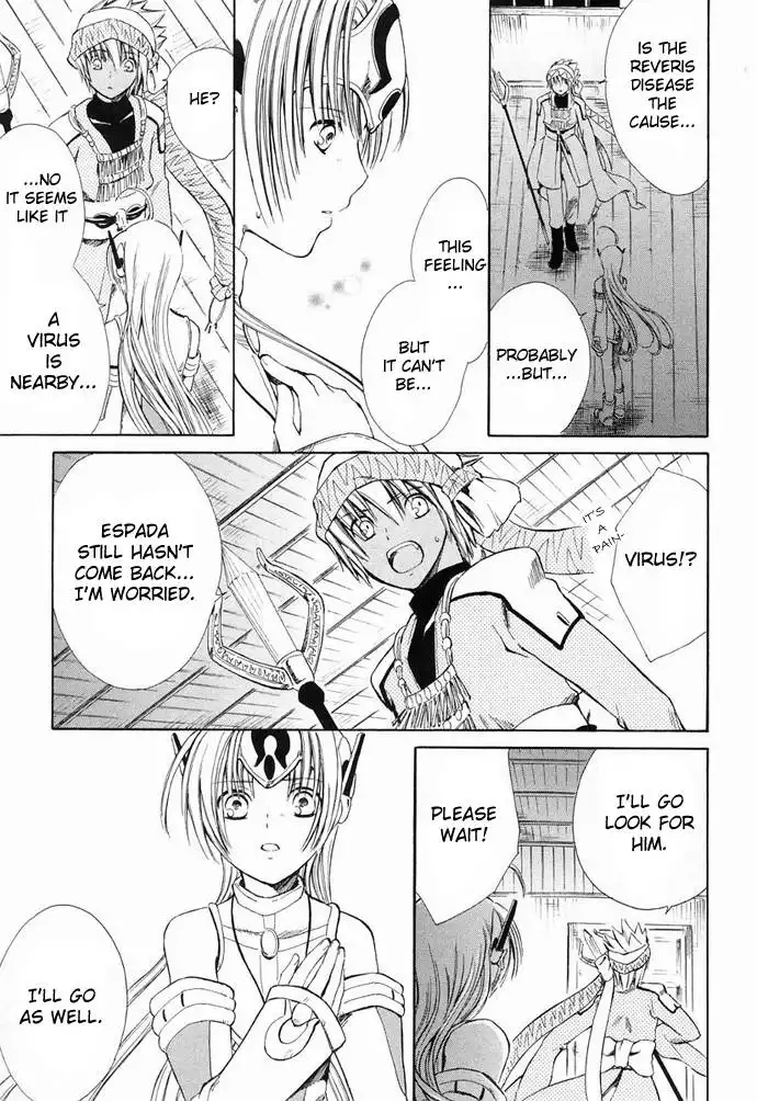 Ar Tonelico Arpeggio Chapter 6 14